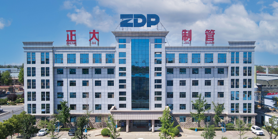 邯郸正大制管集团股份有限公司原料运输业务招标书